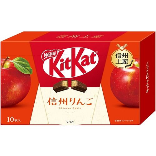 Nestlé KitKat Shinshu Apple 10 Pieces