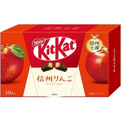 Nestlé KitKat Shinshu Apple 10 Pieces