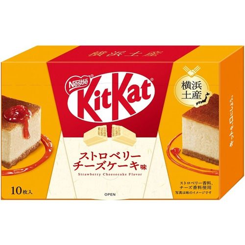 Nestlé KitKat Yokohama Strawberry Cheesecake 10 Pieces
