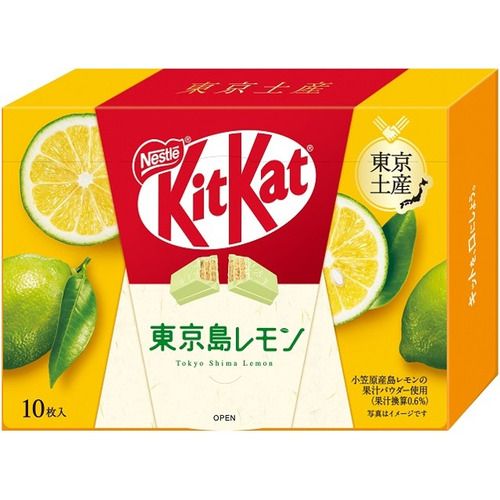Nestlé KitKat Tokyo Island Lemon 10 Pieces
