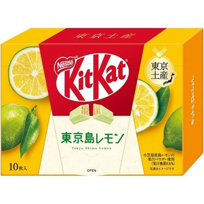 Nestlé KitKat Tokyo Island Lemon 10 Pieces