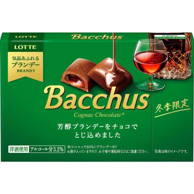Lotte Bacchus Cognac Liqueur Chocolate 10 Pieces