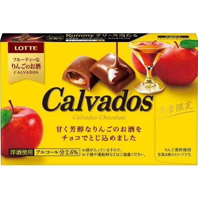 Lotte Calvados Liqueur Chocolate 10 Pieces