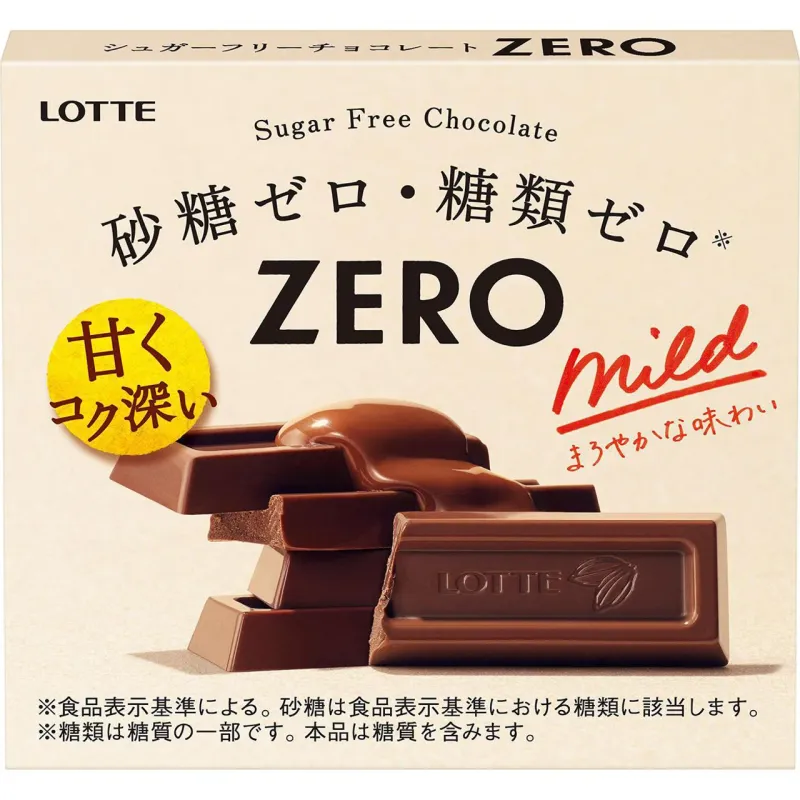 Lotte Zero Sugar-Free Chocolate 5-Bar Pack 50g