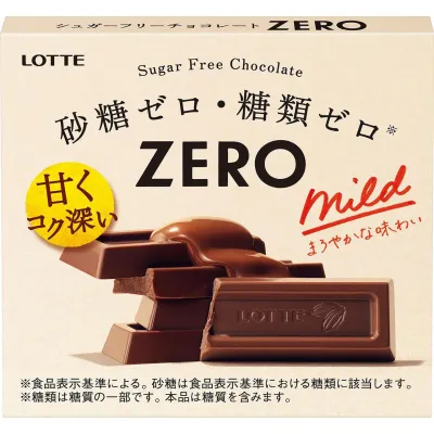 Lotte Zero Sugar-Free Chocolate 5-Bar Pack 50g