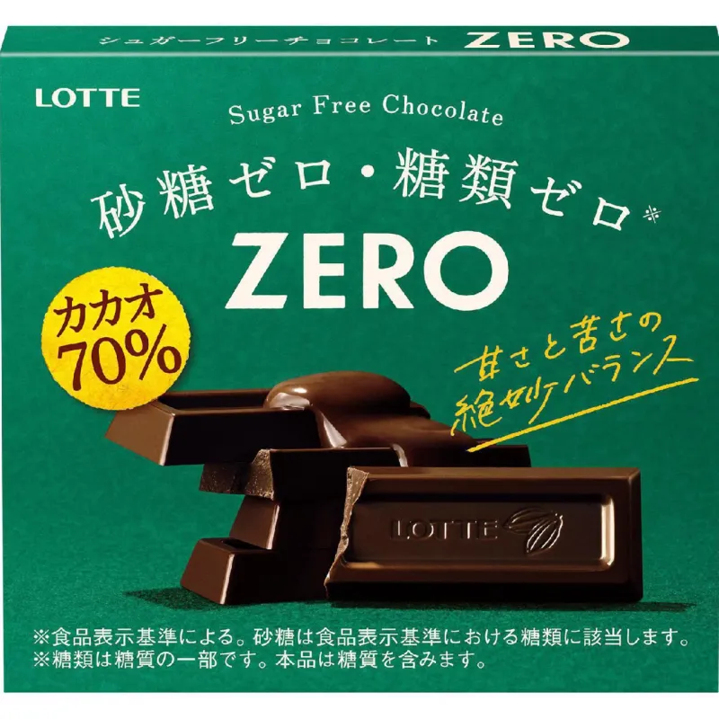 Lotte Zero Cacao 70% Sugar-Free Chocolate 5-Bar Pack 50g