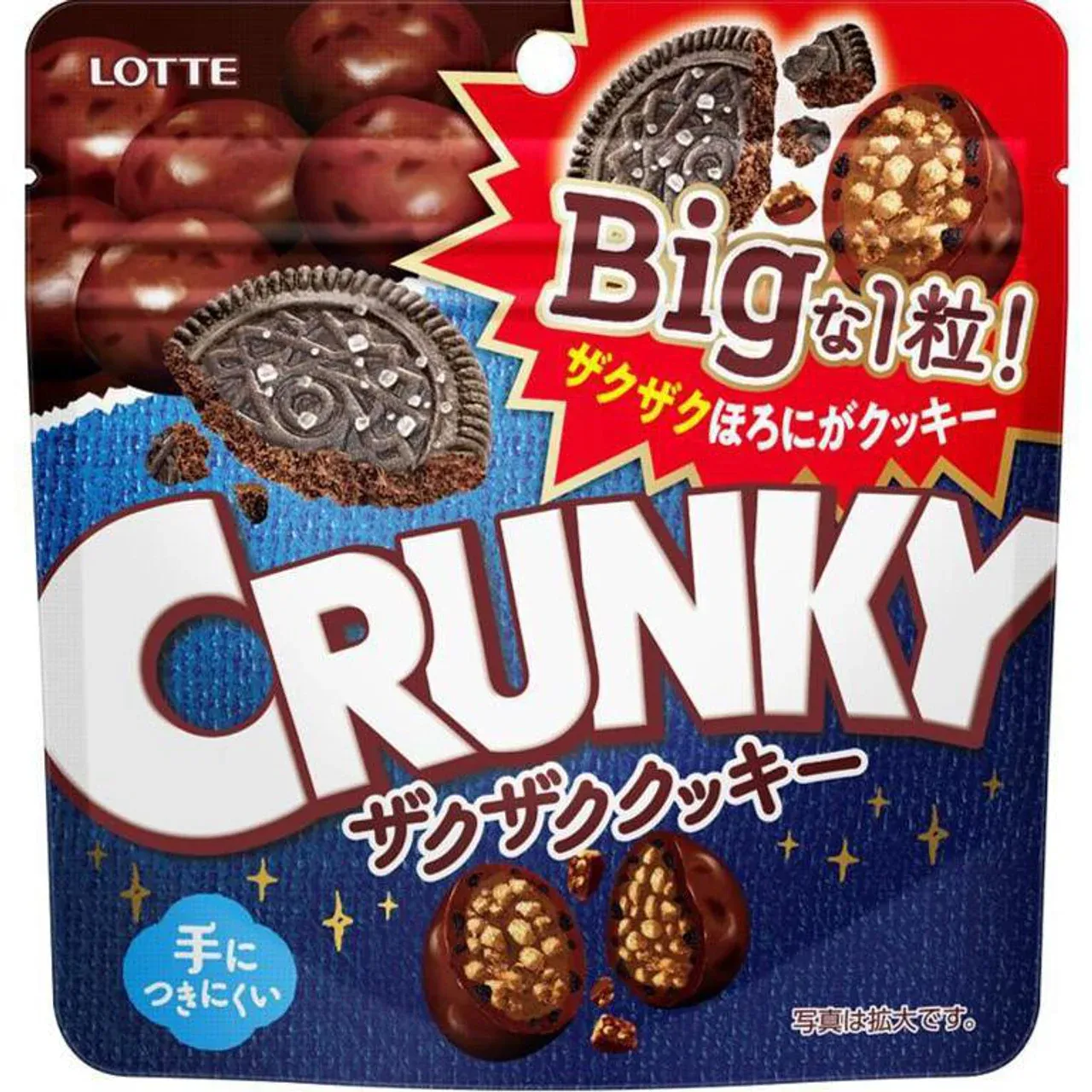Lotte Crunky Big Pouch Zaku Zaku Cookie 72g