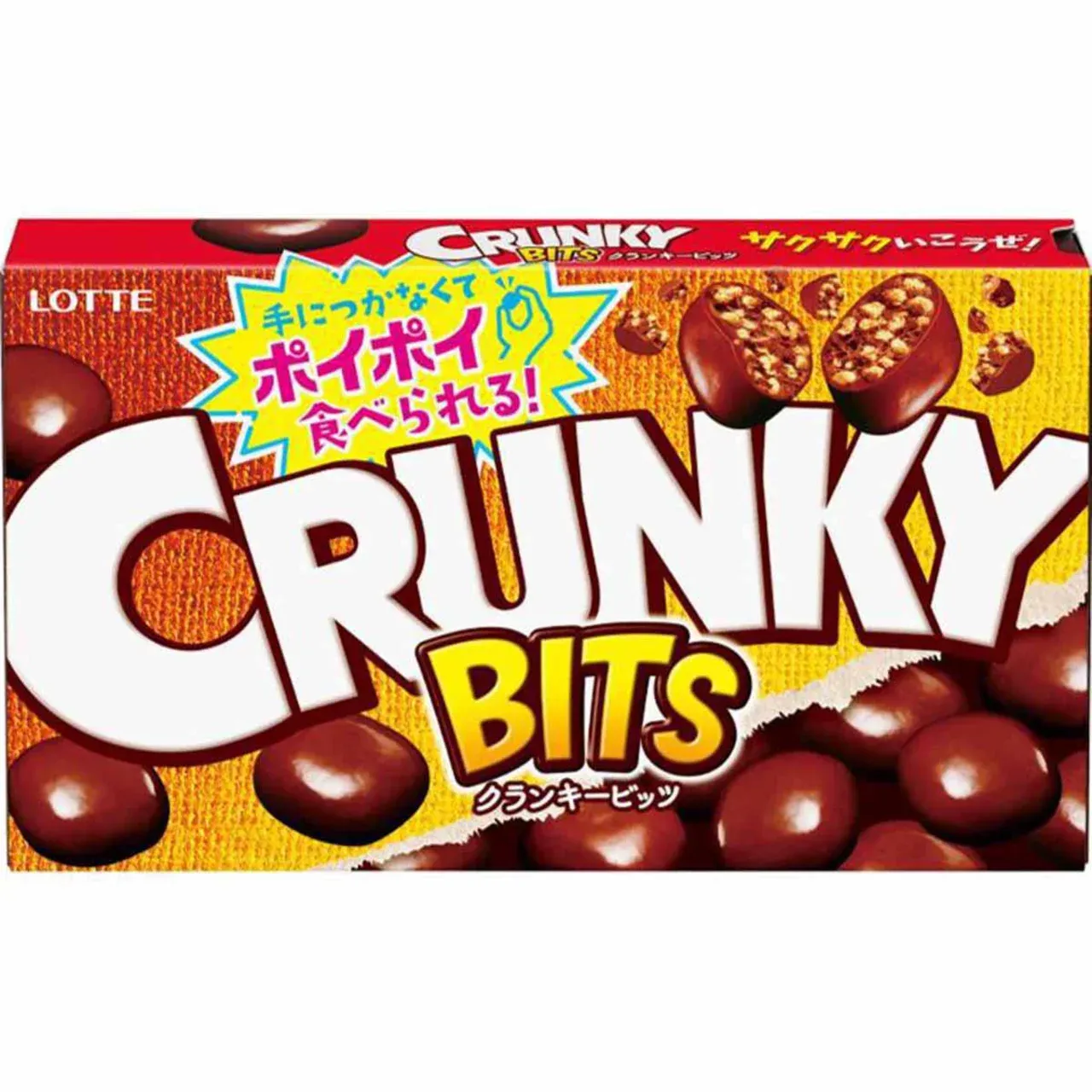 Lotte Crunky Bits 63g