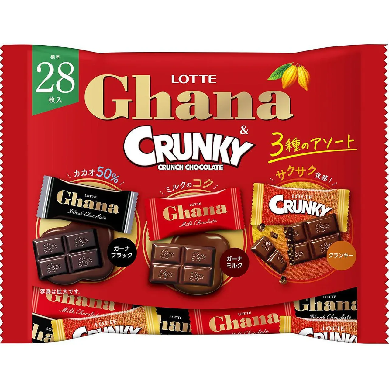 Lotte Ghana &amp; Crunky Share Pack 105g