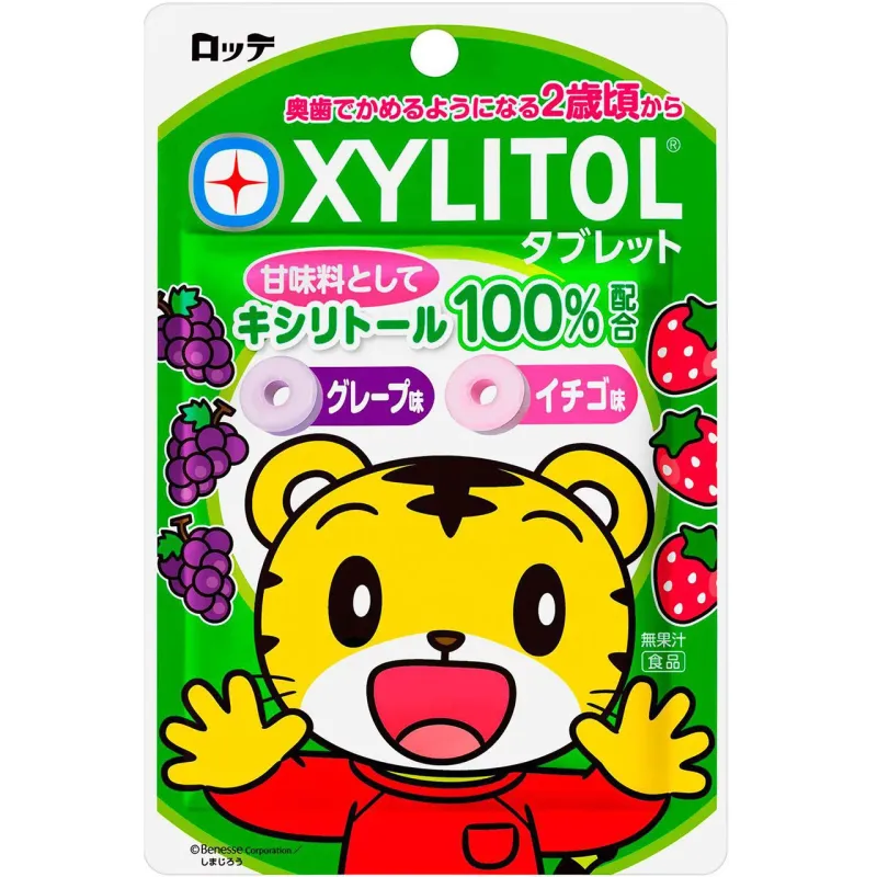 Lotte Xylitol Tablets Shimajiro Assort 30g