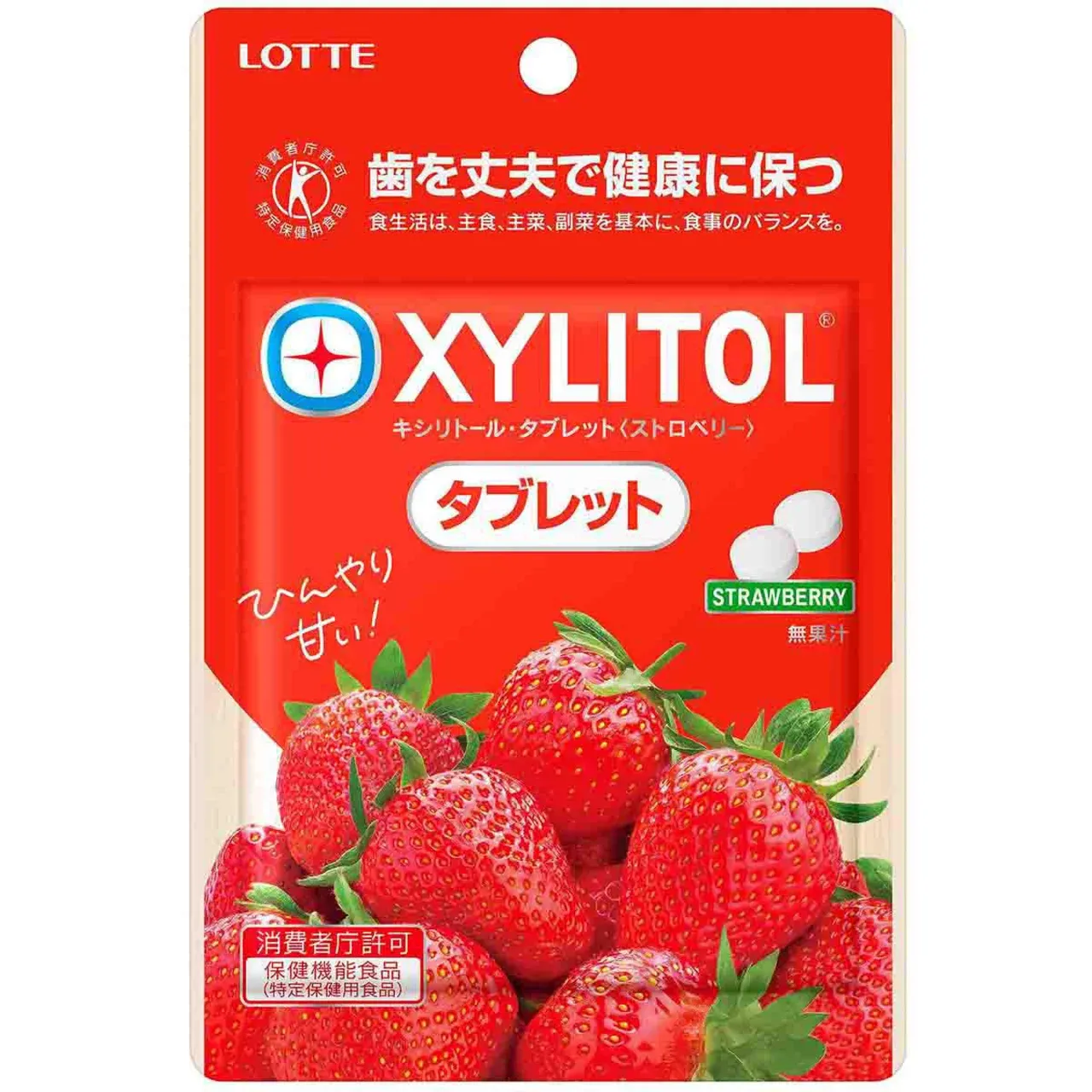 Lotte Xylitol Tablets Strawberry 35g