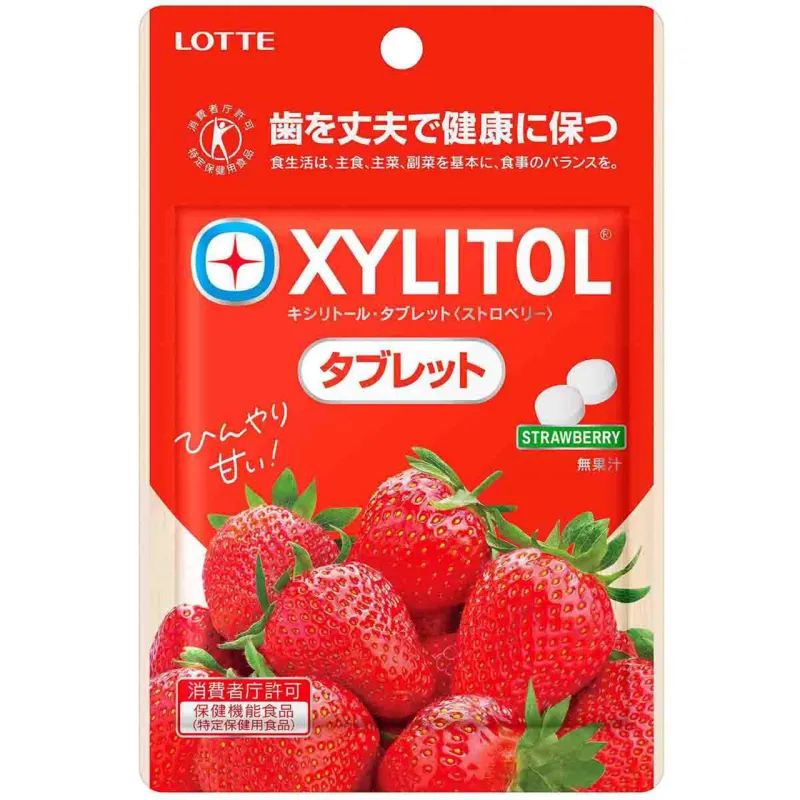 Lotte Xylitol Tablets Strawberry 35g