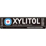 Lotte Xylitol Gum Black Mint Family Bottle 133g