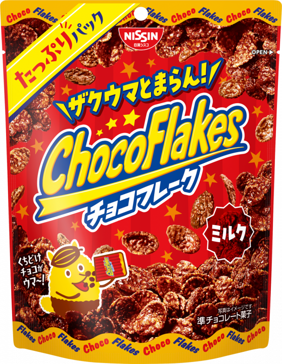Nissin Cisco &quot;Choco Flakes&quot; Corn Flakes with Milk Chocolate, 75g