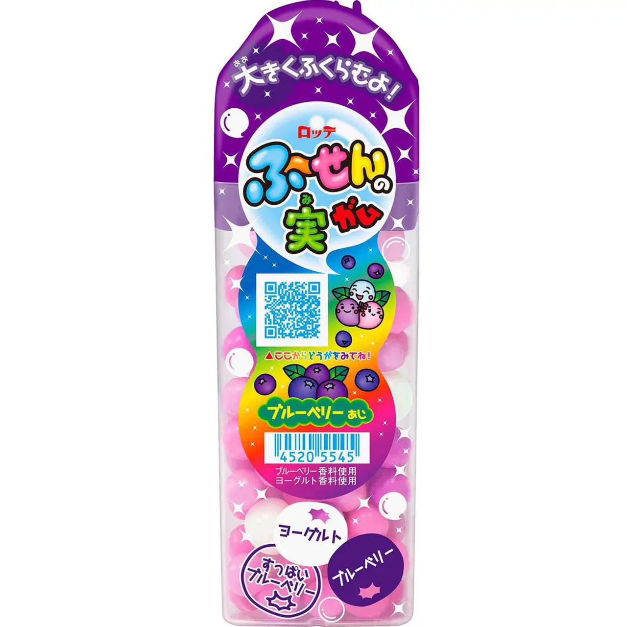 Lotte Fusen-no-Mi Blueberry 35g