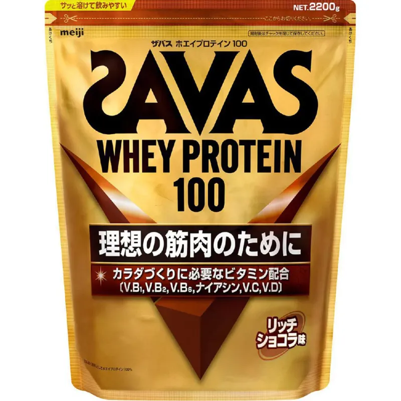 Meiji SAVAS Whey Protein 100 Rich Chocolate 2200g
