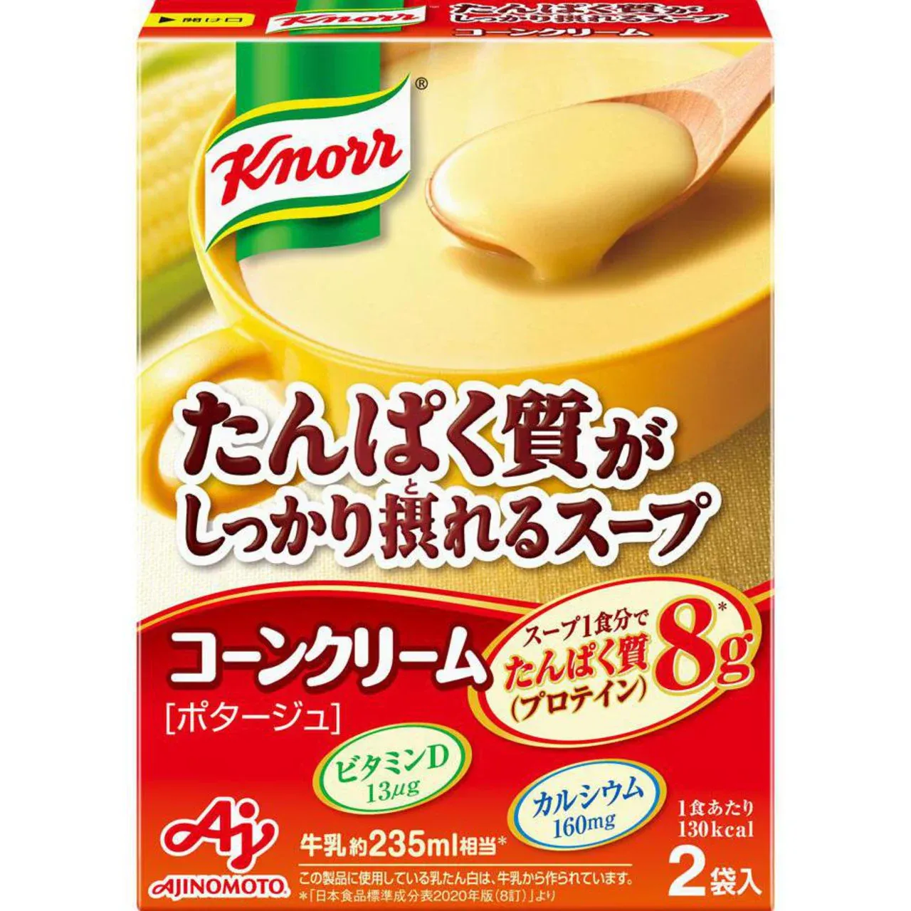Ajinomoto Knorr Protein-Rich Corn Cream Soup (2 Servings)**