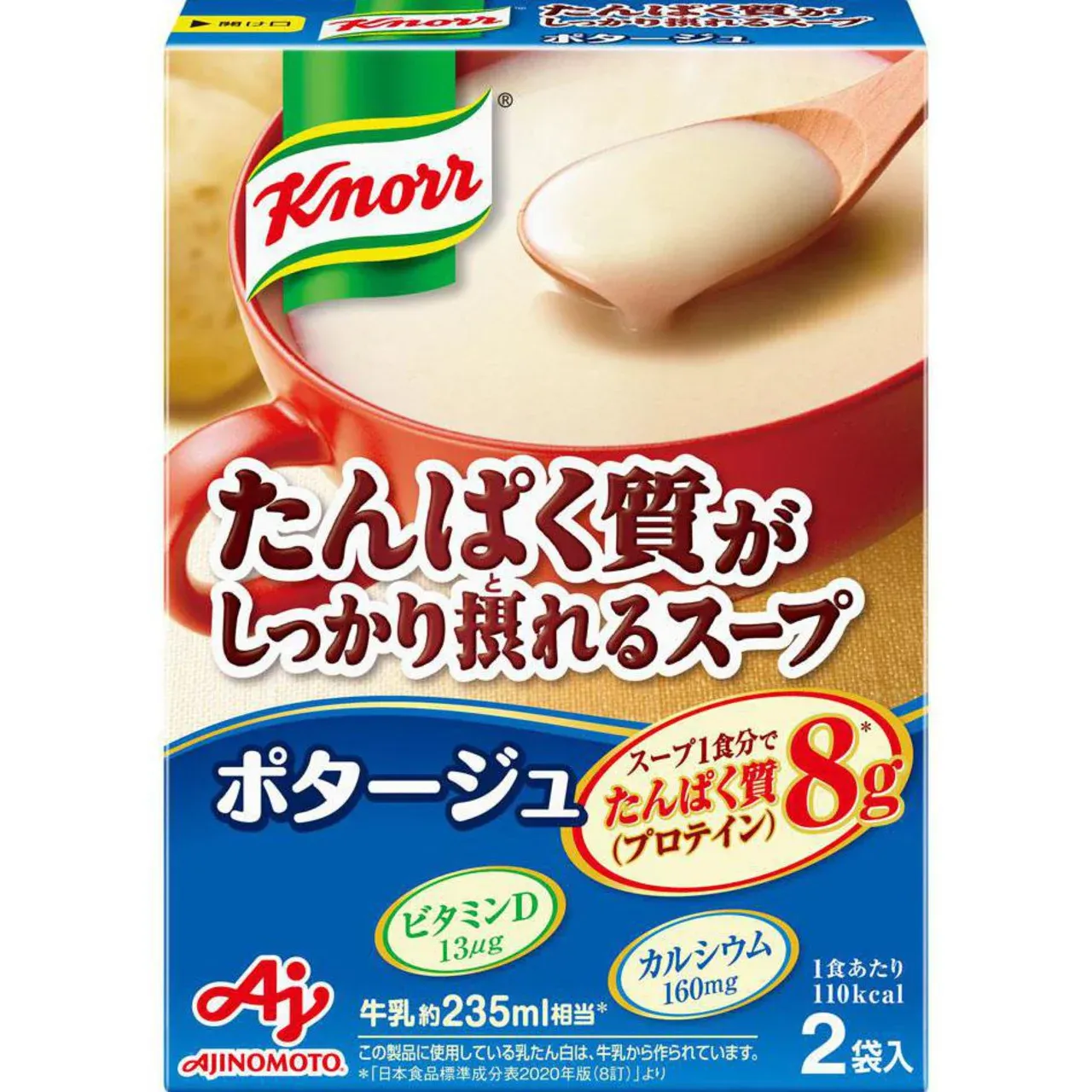 Ajinomoto Knorr Protein-Rich Potage Soup (2 Servings)**