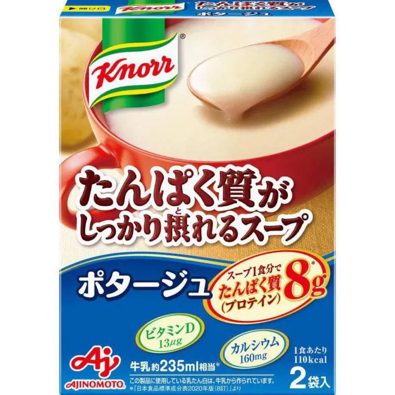 Ajinomoto Knorr Protein-Rich Potage Soup (2 Servings)**
