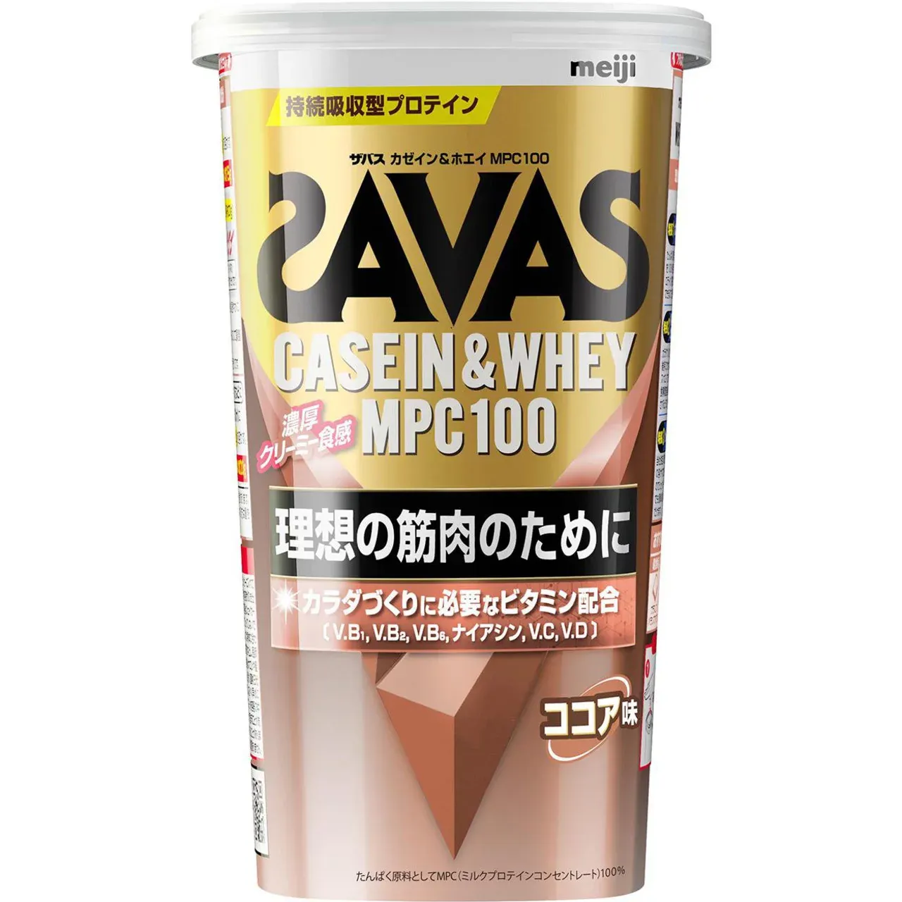 Meiji SAVAS Casein &amp; Whey MPC100 Cocoa 210g**