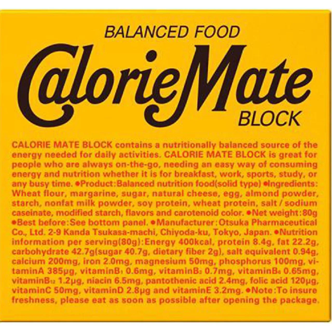 Otsuka Calorie Mate Block Cheese 80g**