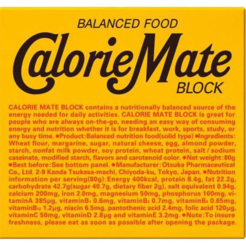 Otsuka Calorie Mate Block Cheese 80g**