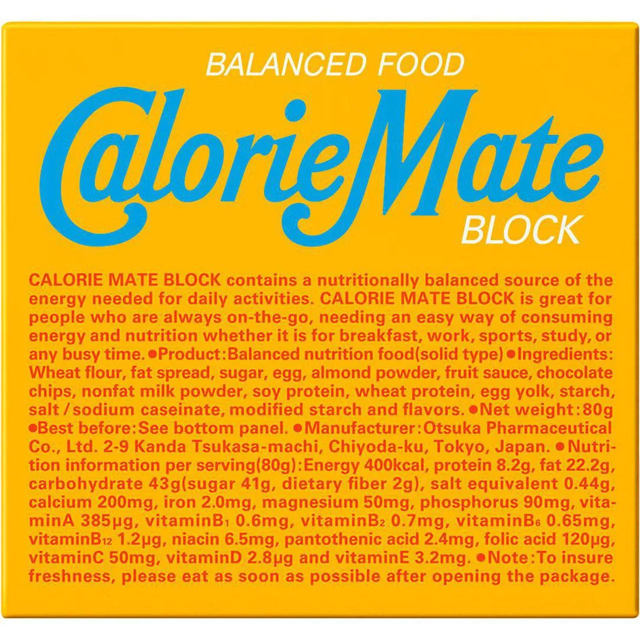 Otsuka Calorie Mate Block Vanilla 80g