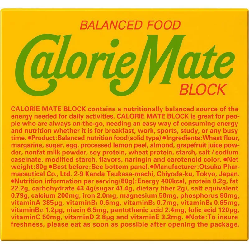 Otsuka Calorie Mate Block Fruit 80g