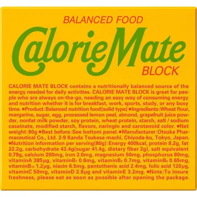 Otsuka Calorie Mate Block Fruit 80g
