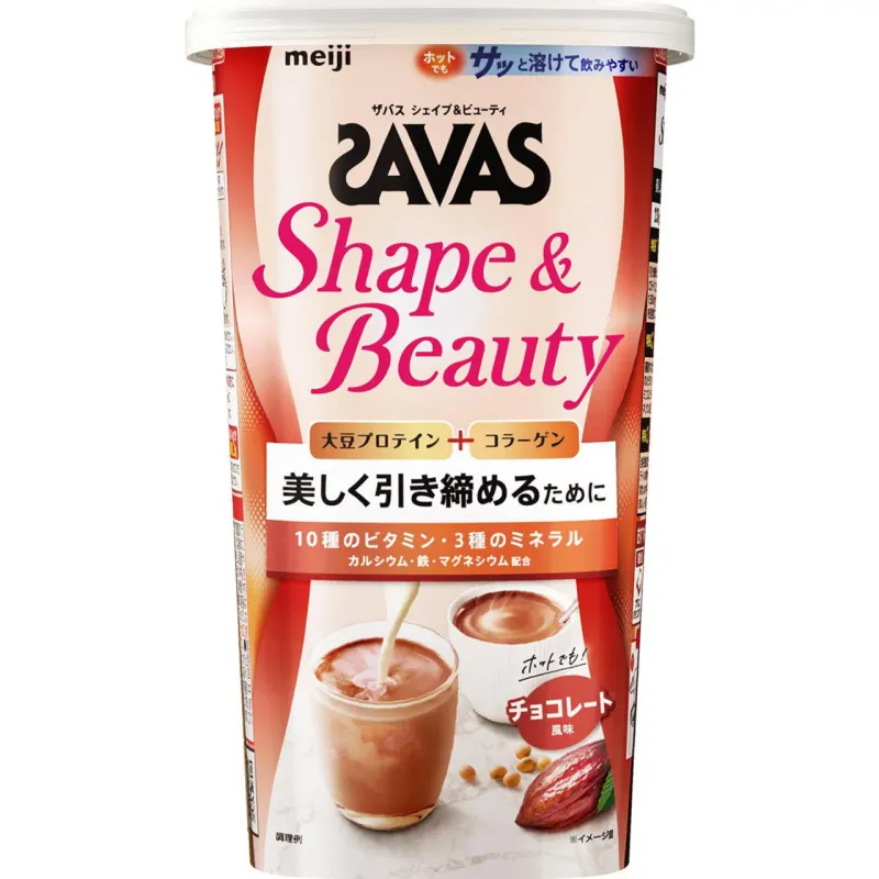 Meiji SAVAS For Woman Shape &amp; Beauty Chocolate 231g**