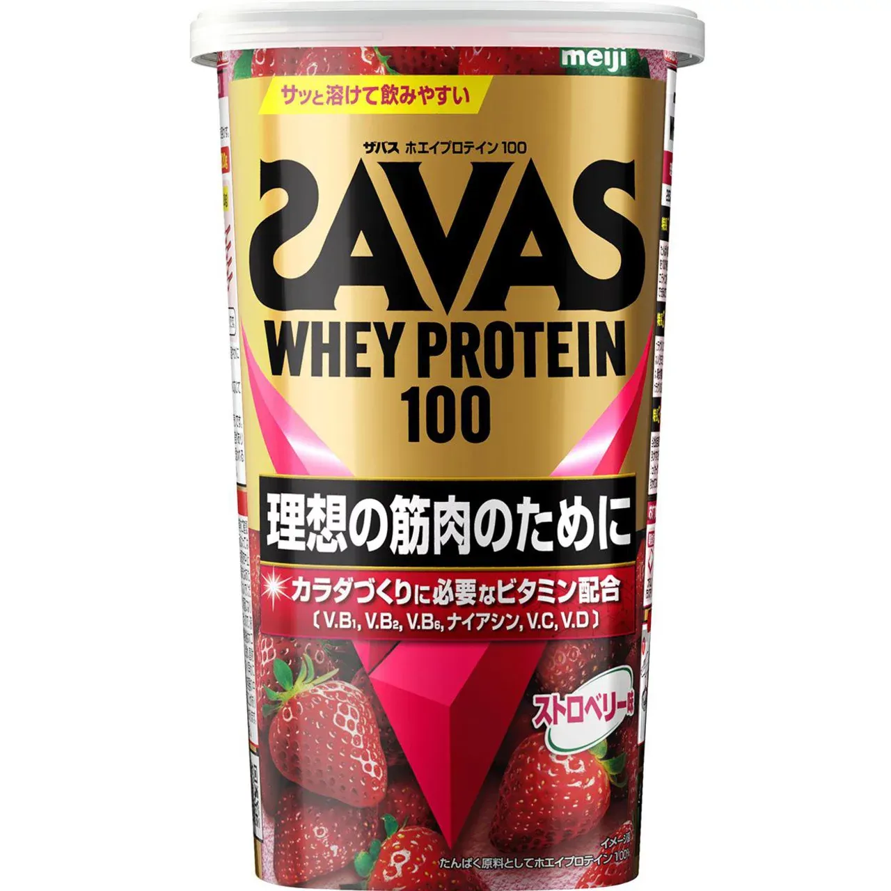 Meiji SAVAS Whey Protein 100 Strawberry 280g**