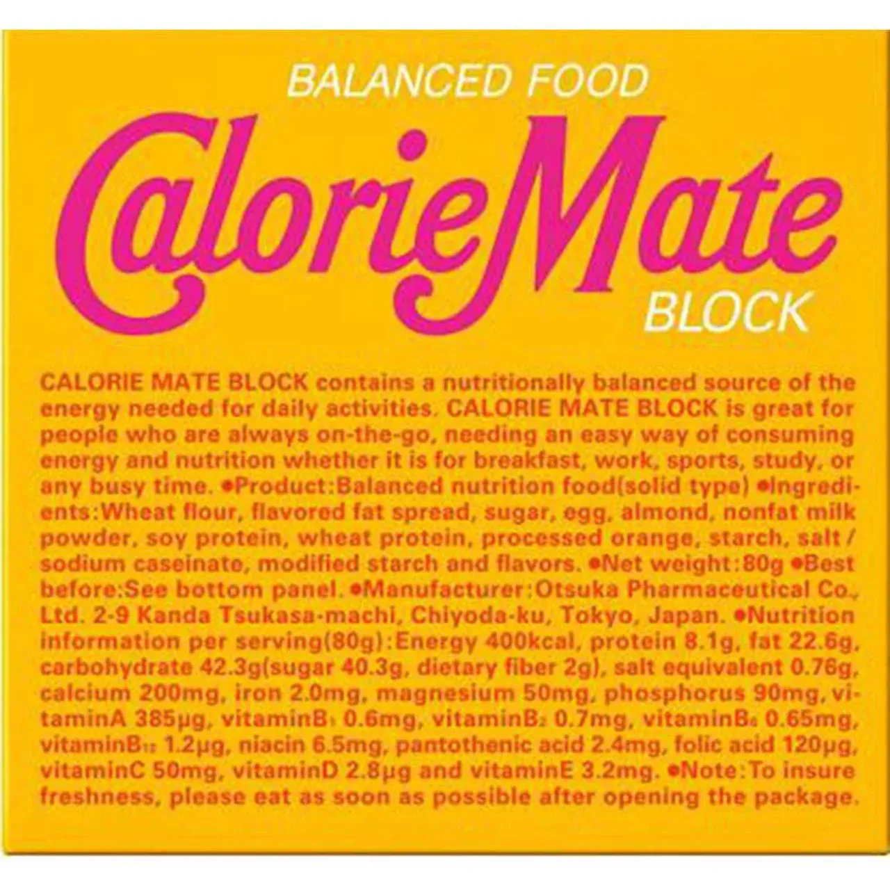 Otsuka Calorie Mate Block Maple 80g**