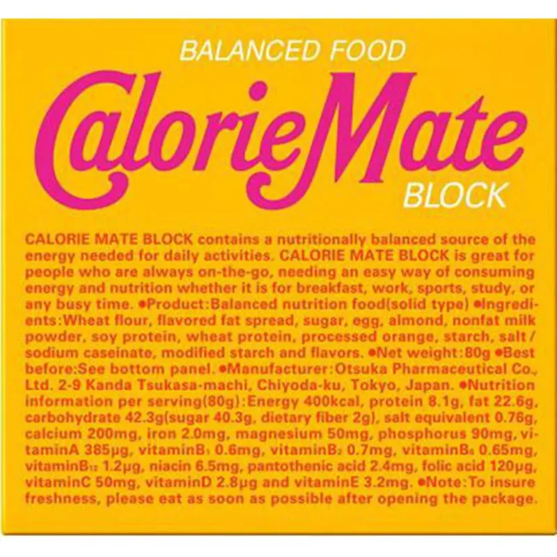 Otsuka Calorie Mate Block Maple 80g**