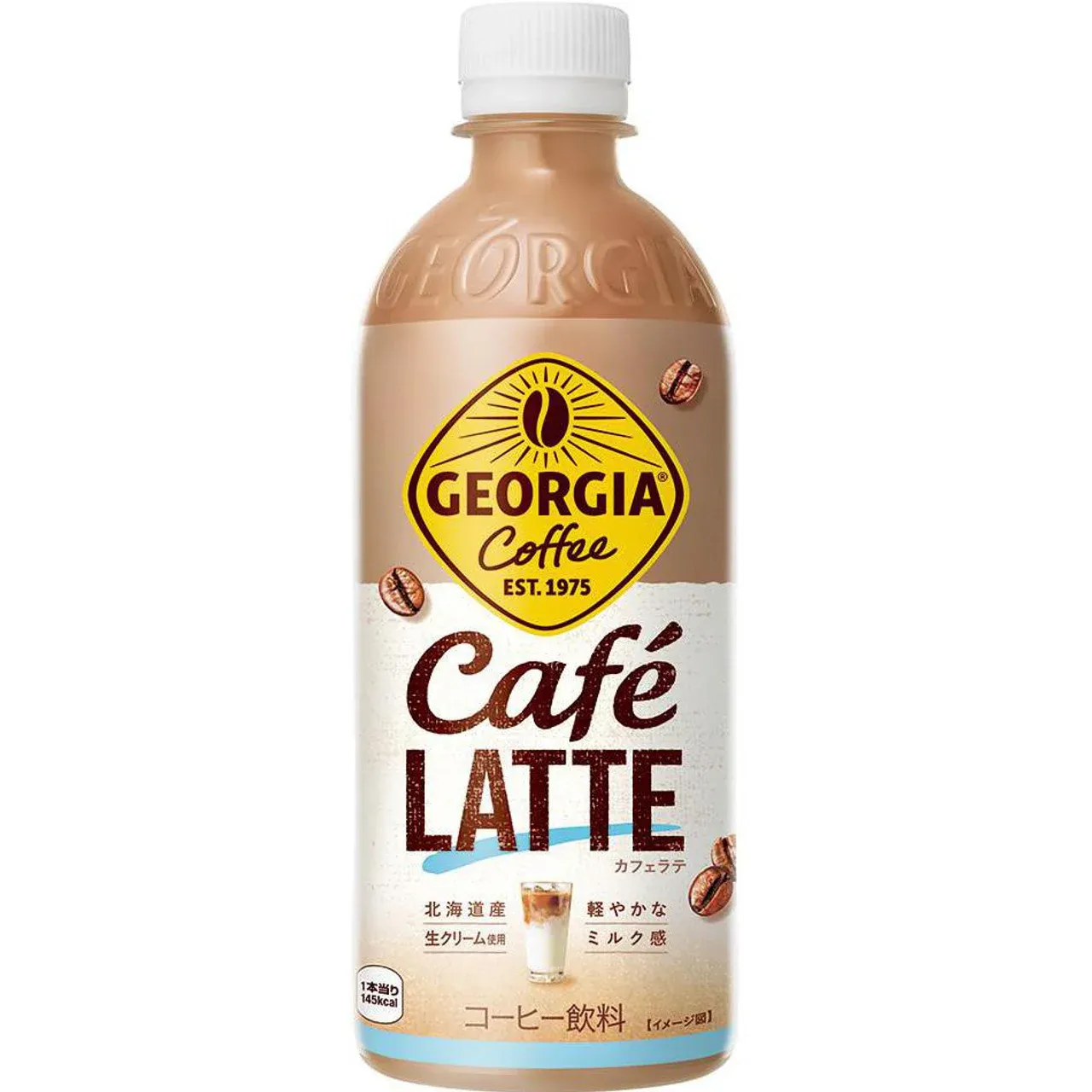 Coca-Cola Georgia Café Latte 500ml
