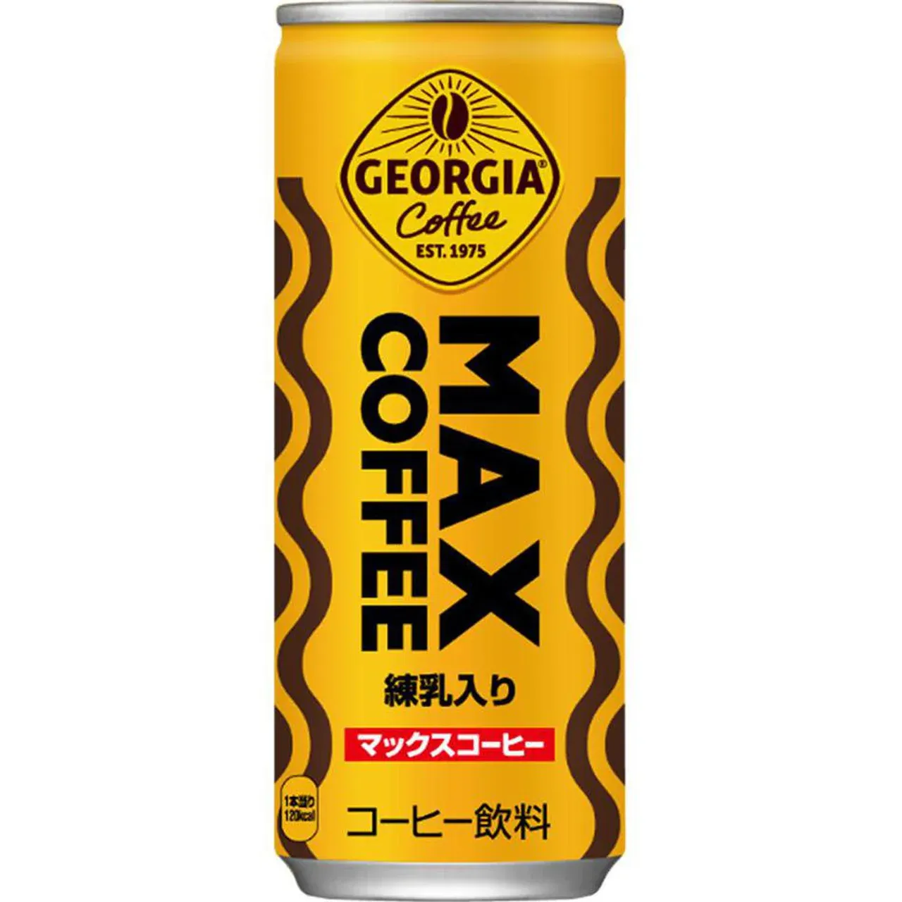 Coca-Cola Georgia MAX Coffee 250g