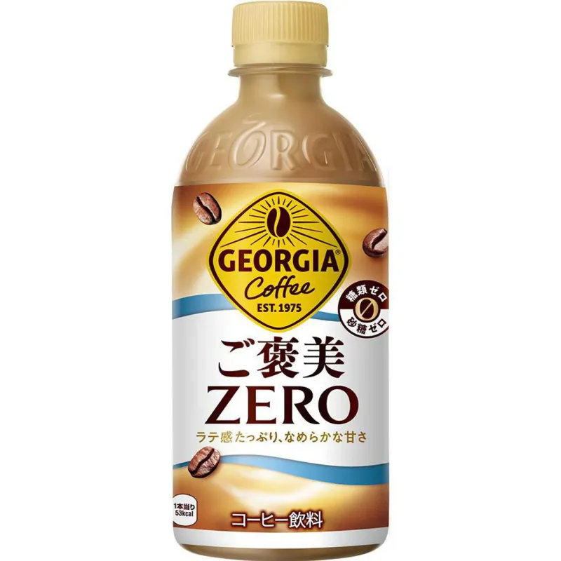 Coca-Cola Georgia Gohoubi ZERO Latte 440ml