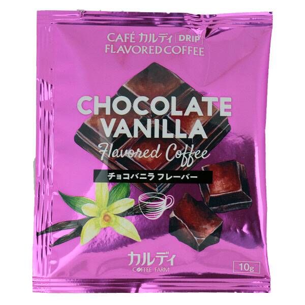 Kaldi, Choco Vanilla, Drip Coffee, 1 cup