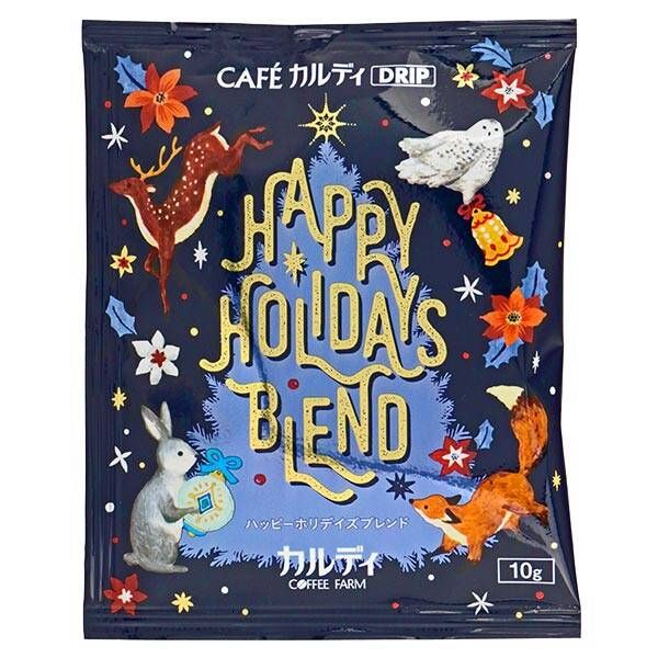 Kaldi, Happy Holiday Flavor, Drip Coffee, 1 cup