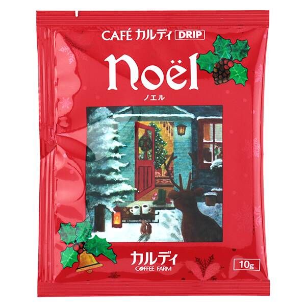 Kaldi, Happy Holiday Flavor, Drip Coffee, 1 cup