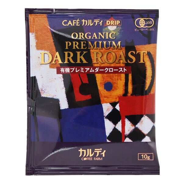 Kaldi, Organic Dark Roast, Drip Coffee, 1 cup