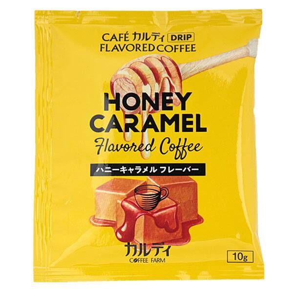 Kaldi, Choco Vanilla, Drip Coffee, 1 cup