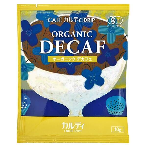 Kaldi, Organic Decaf, Drip Coffee, 1 cup