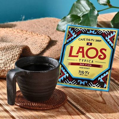 Kaldi, Laos Tipica, Drip Coffee, 1 cup
