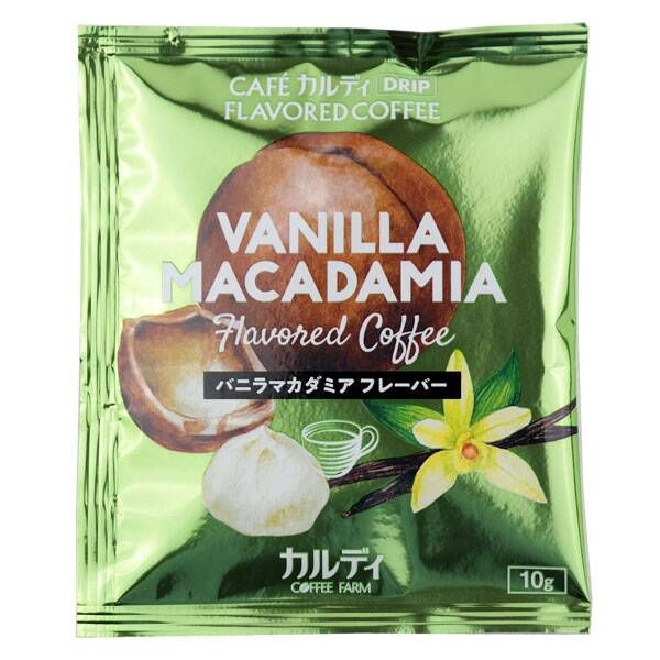 Kaldi, Vanilla Macadamia, Drip Coffee, 1 cup