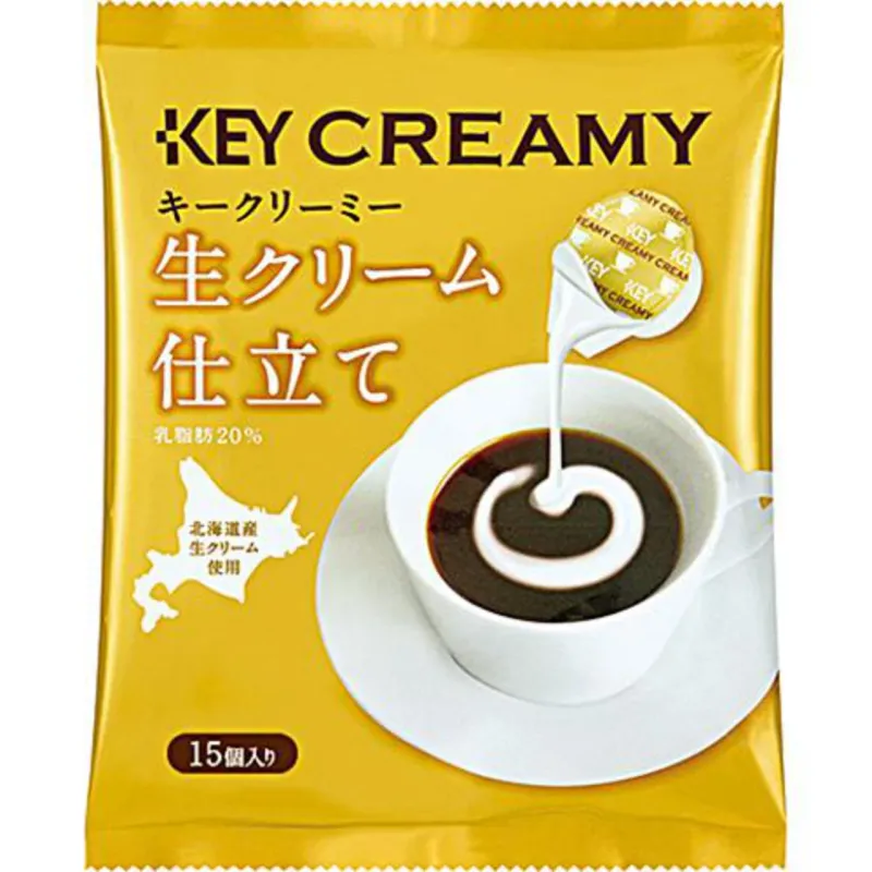 Key Coffee Creamy Portion Fresh Cream 15 Pack (67.5ml)