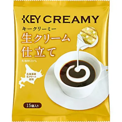 Key Coffee Creamy Portion Fresh Cream 15 Pack (67.5ml)