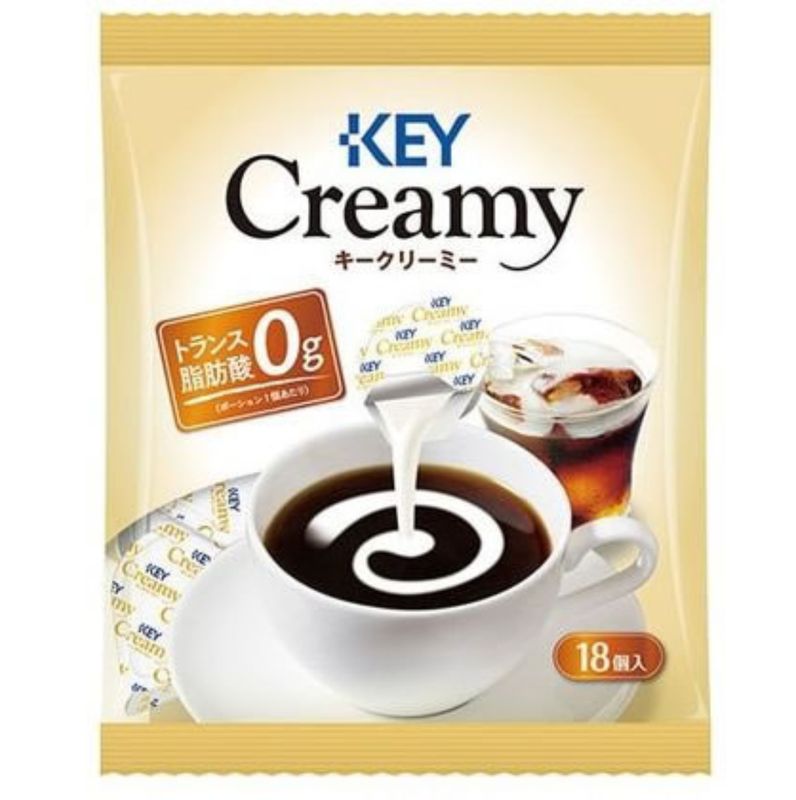 Key Coffee Creamy Portion 18 Pack (81ml)
