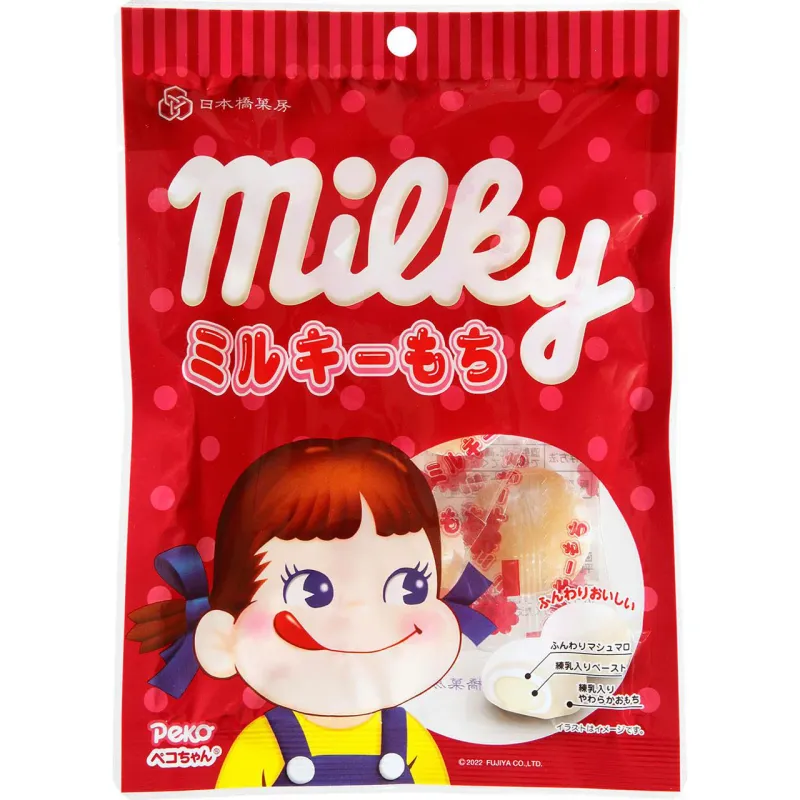 Nihonbashi Kabo × Fujiya Milky Mochi 105g