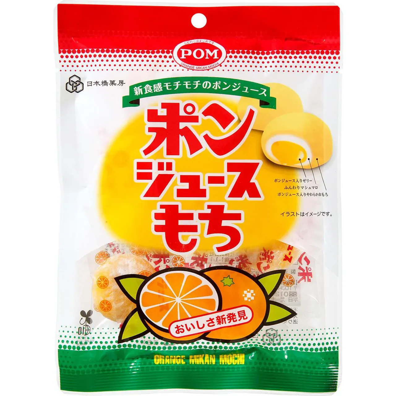 Nihonbashi Kabo PON Juice Mochi 98g