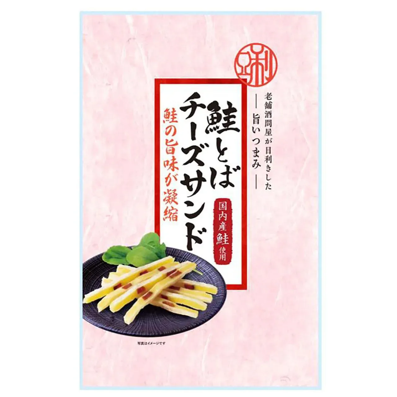 Kokubu Salmon Jerky &amp; Cheese Sandwich Snack 28g
